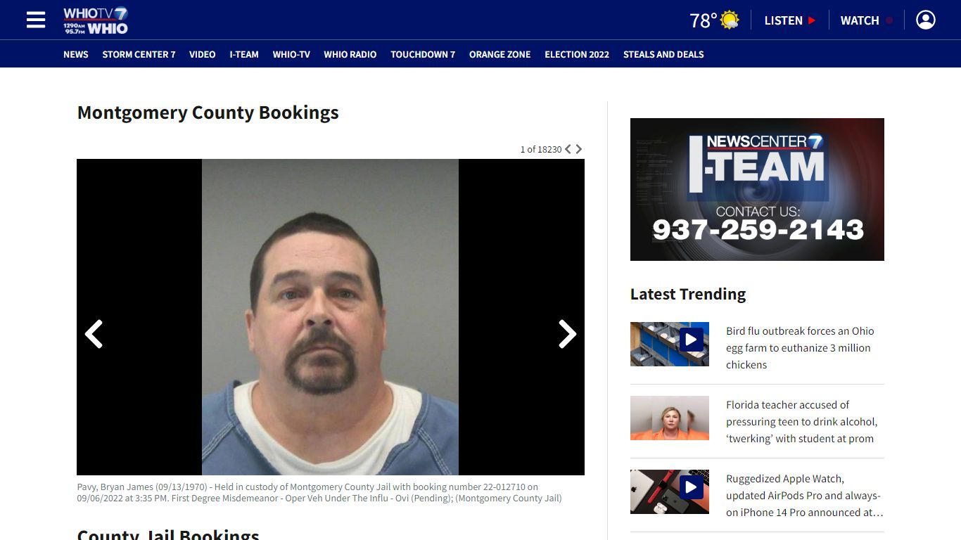 Montgomery County Inmates – WHIO TV 7 and WHIO Radio